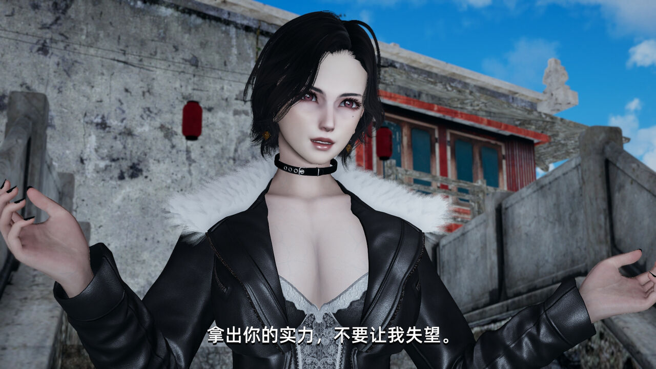 我成了大反派05 page 4 full