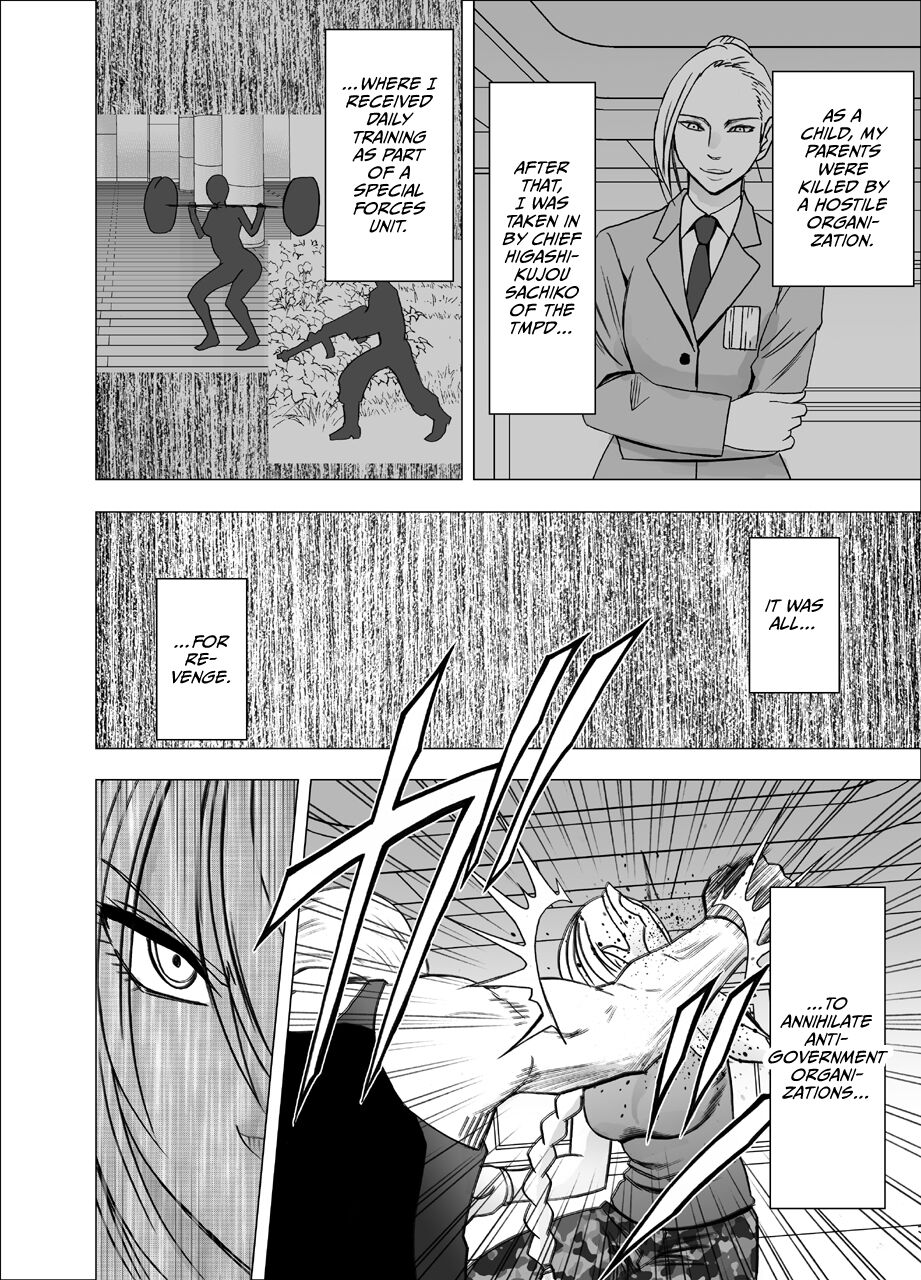 1 Nenkan Chikan Saretsuzuketa Onna - Kouzuki Yuuna page 3 full