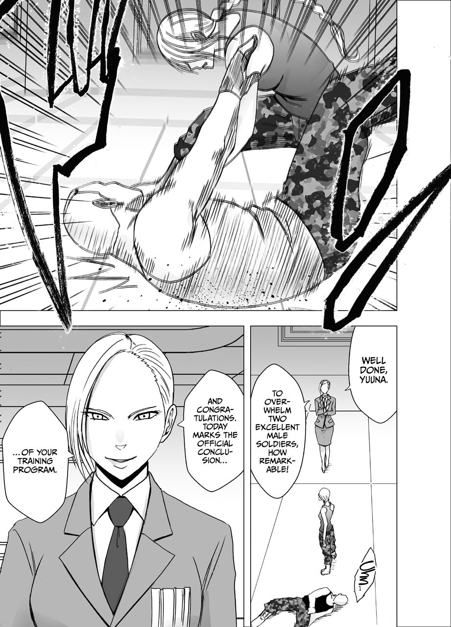 1 Nenkan Chikan Saretsuzuketa Onna - Kouzuki Yuuna page 4 full