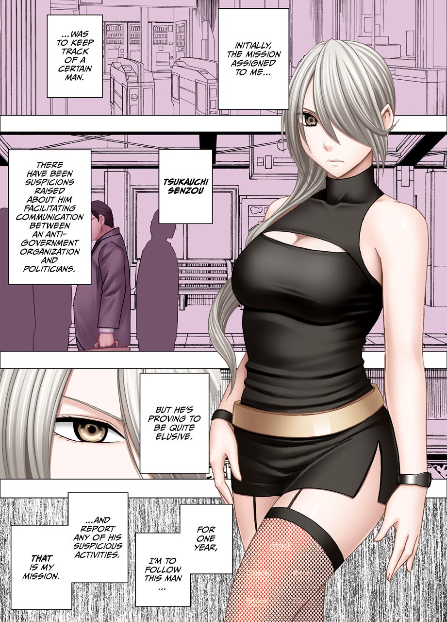 1 Nenkan Chikan Saretsuzuketa Onna - Kouzuki Yuuna page 8 full