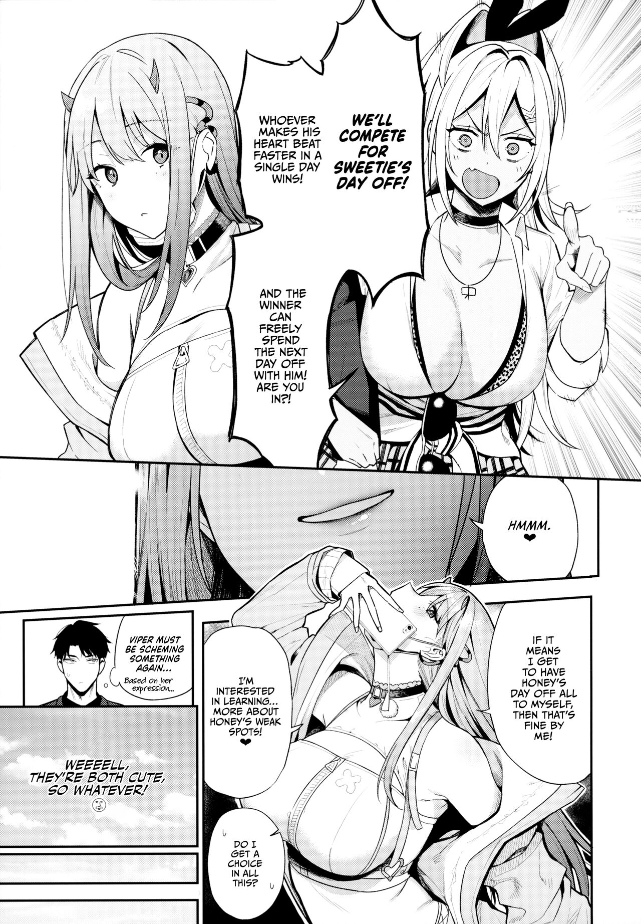 Gals Showdown page 4 full