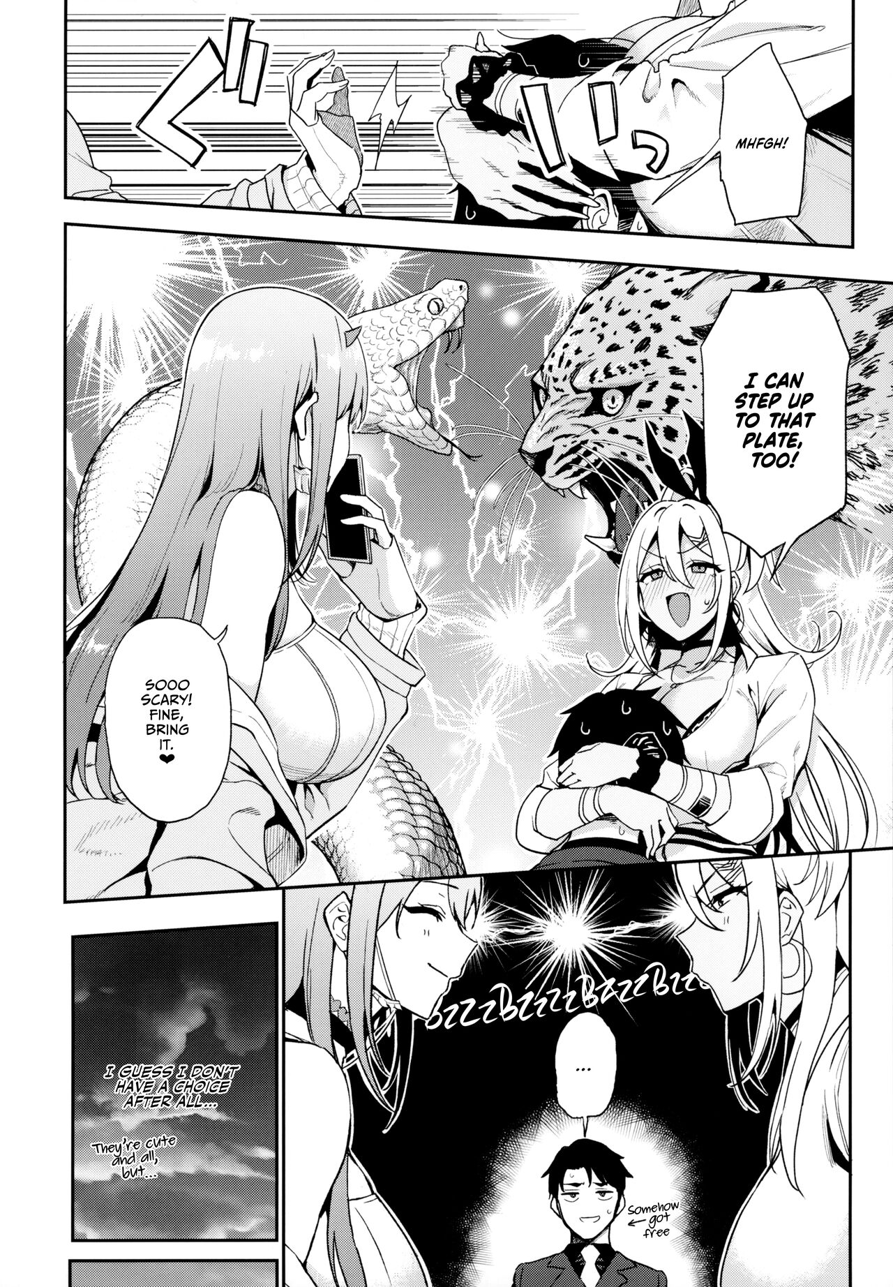 Gals Showdown page 9 full