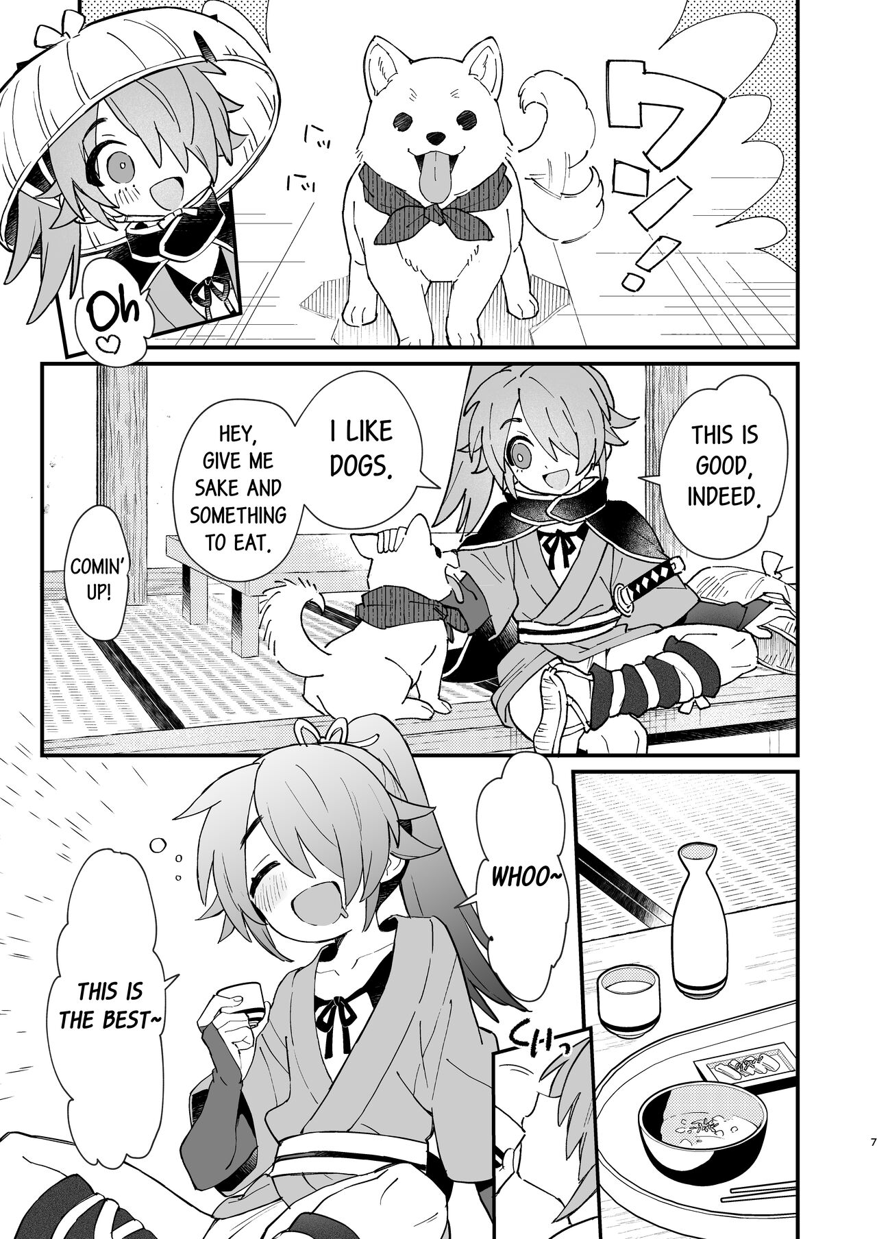 Inuzakaya -Tsubakimaru Ryokouki- | Inuzakaya - The Travels of Tsubakimaru page 6 full