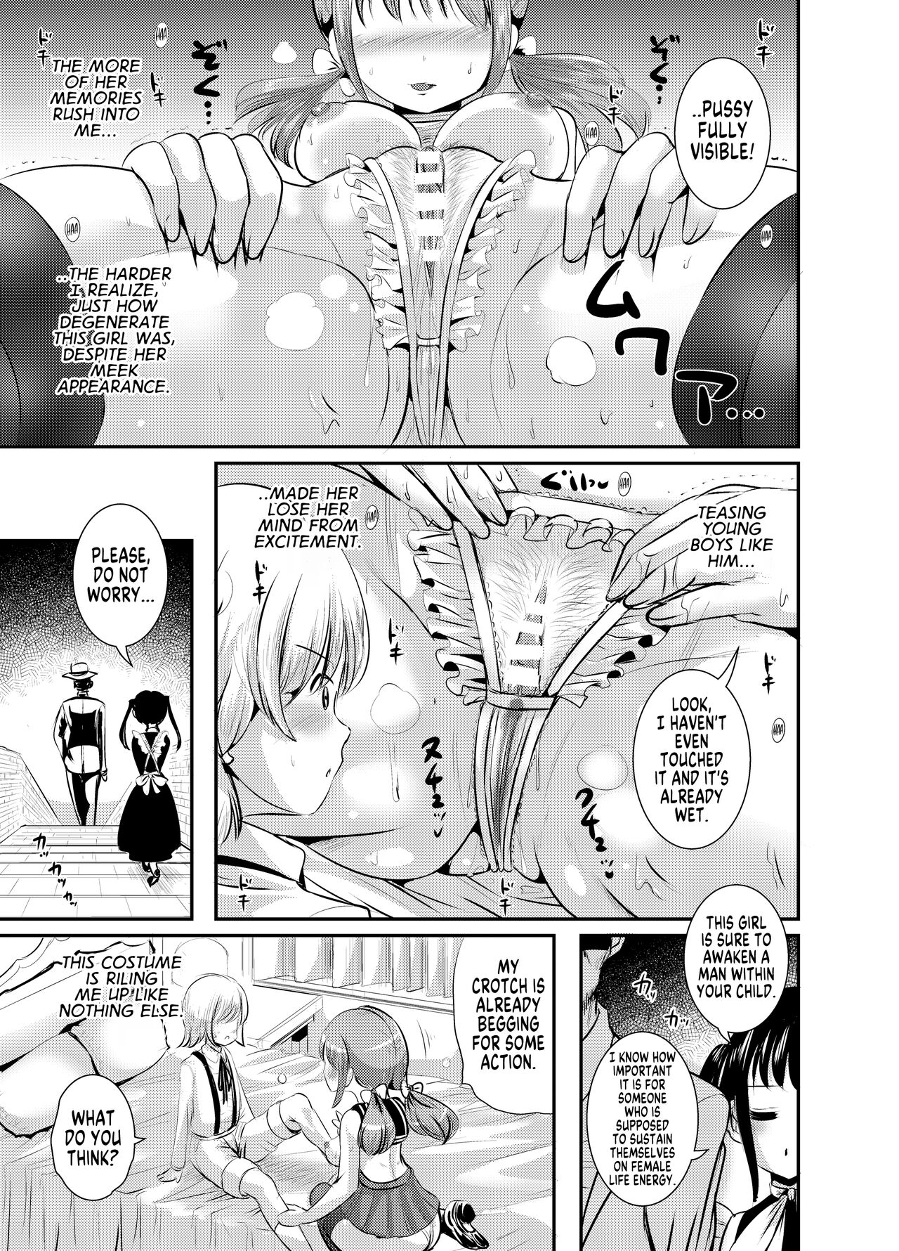 Rojiura Cafe no Trans Princess #2 Muma no Choushi to TS Fudeoroshi Sex page 10 full