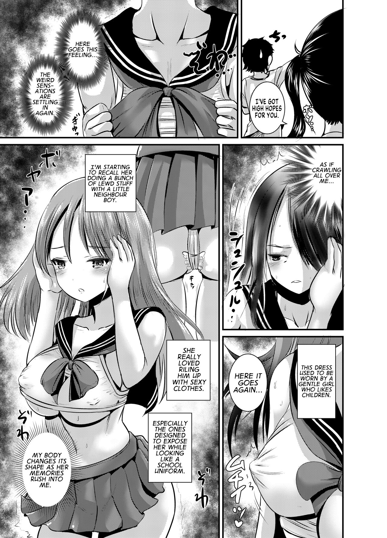 Rojiura Cafe no Trans Princess #2 Muma no Choushi to TS Fudeoroshi Sex page 4 full