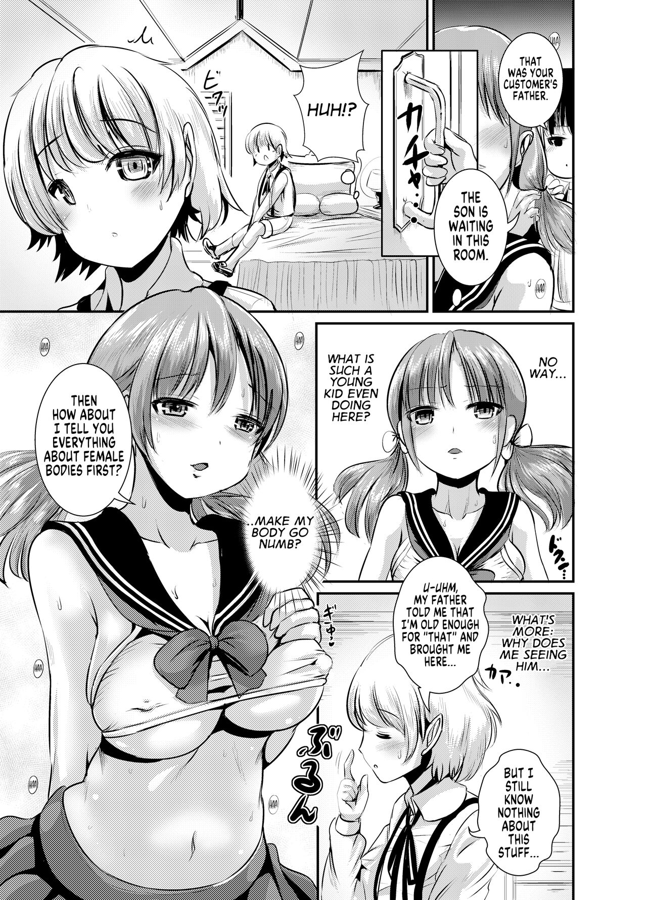 Rojiura Cafe no Trans Princess #2 Muma no Choushi to TS Fudeoroshi Sex page 6 full