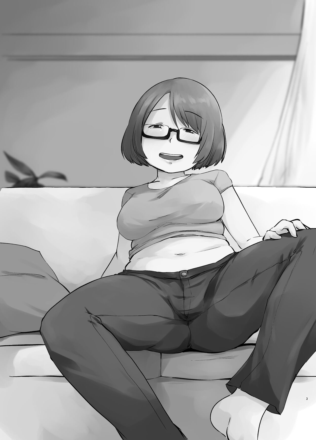 Toshi ni 1-kai au Shinseki no Nee-chan to... page 4 full