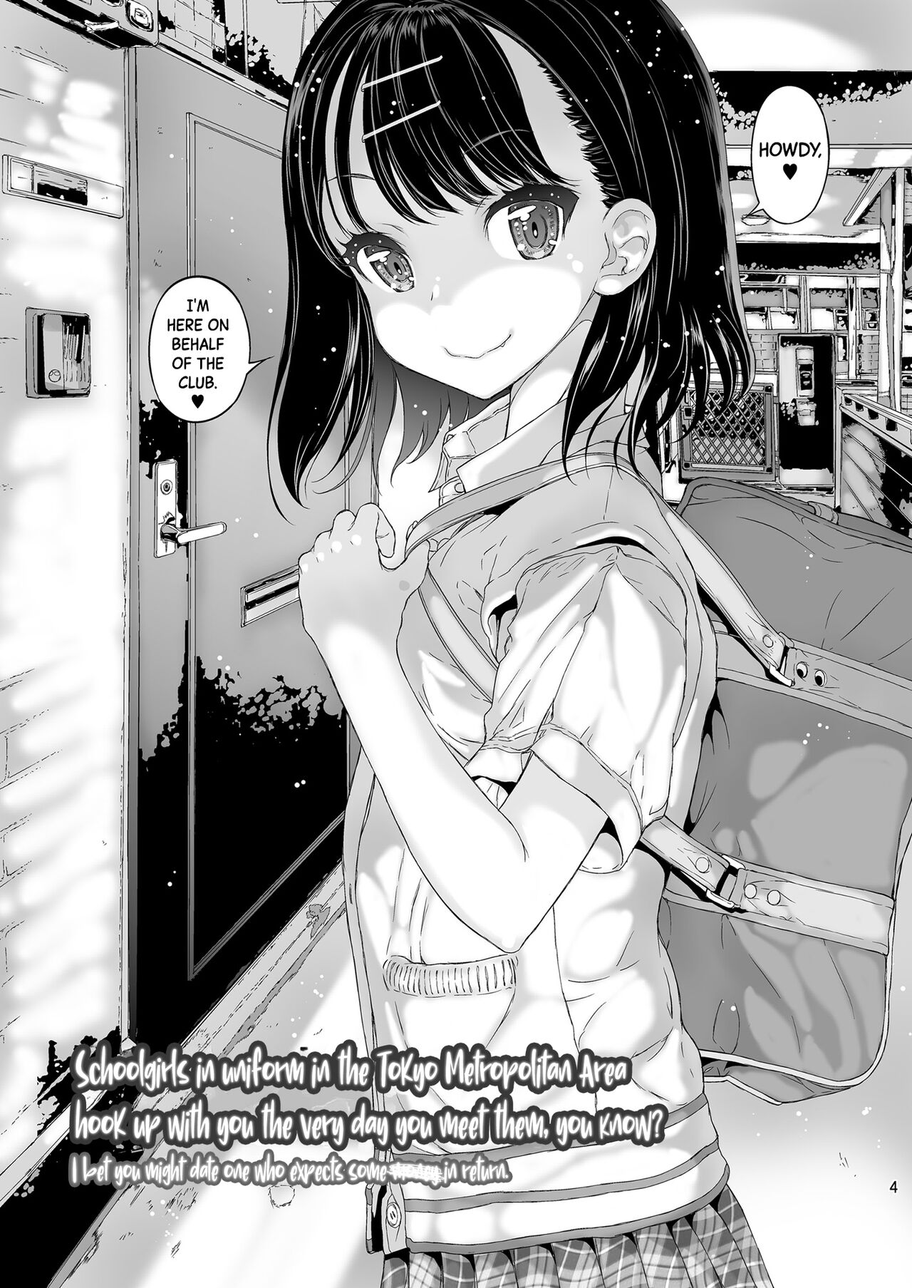Shutoken Geneki Seifuku Joshi wa Deatta Sono Hi ni Hamechau yo? | Schoolgirls In Uniform In The Tokyo Metropolitan Area Hook Up With You The Very Day You Meet Them, You Know? page 4 full