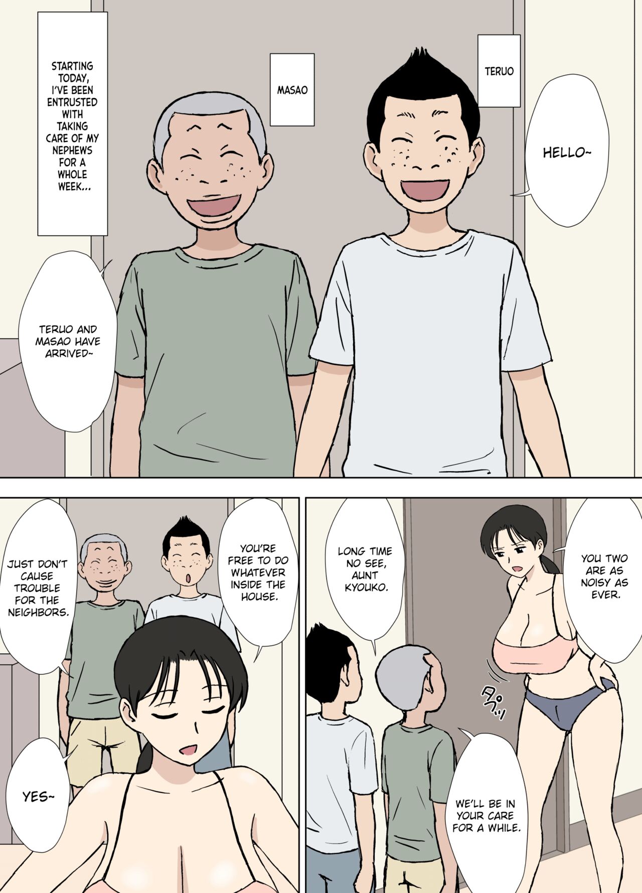 Karamare Tsuma no Kyouko-san Dosukebe Oikko Kyoudai Hen | Entangled Wife Kyouko-san Perverted Newphew Brothers Edition page 2 full