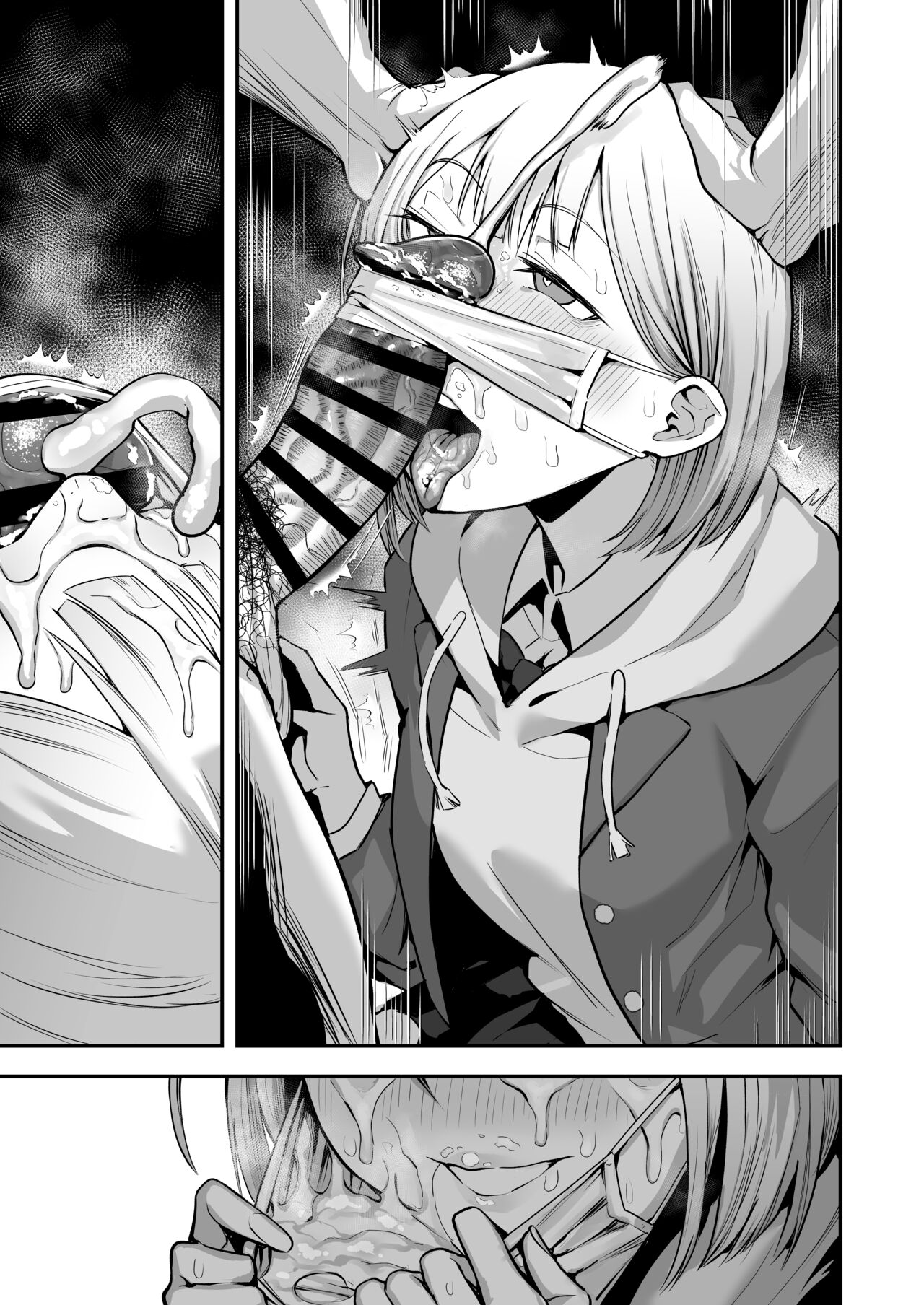 Joshikou no Seiyoku Shori-ke toshite Hennyuu shita Danshiseito ni yoru Kiroku page 10 full