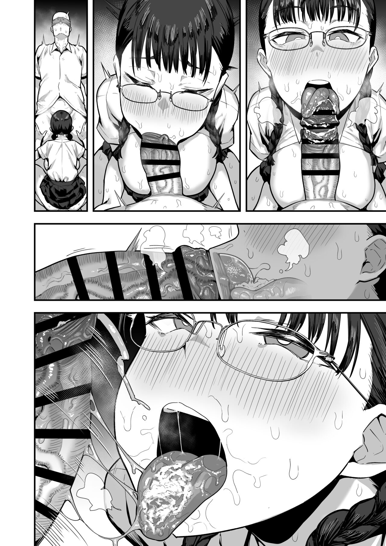 Joshikou no Seiyoku Shori-ke toshite Hennyuu shita Danshiseito ni yoru Kiroku page 5 full