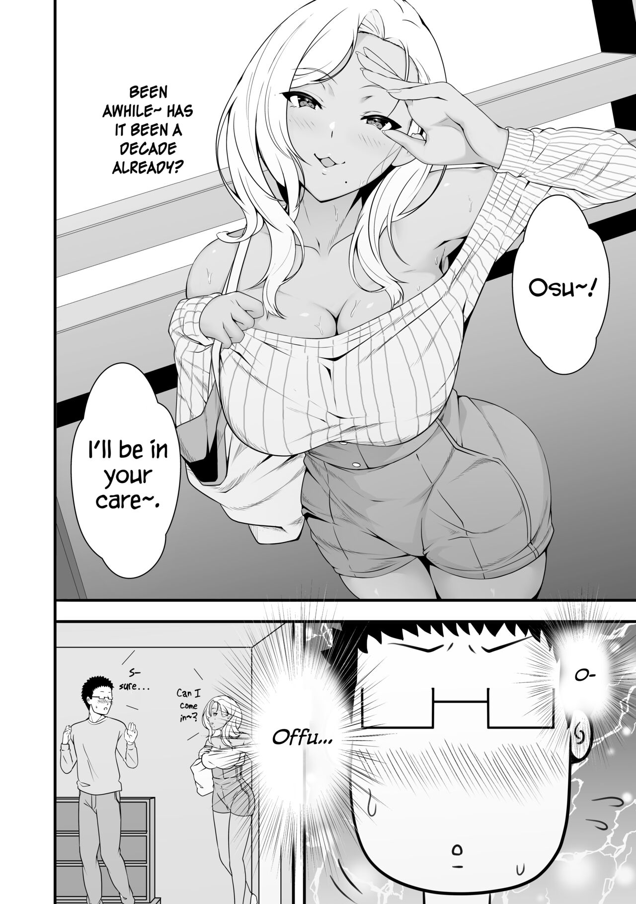 Mei-chan wa, Bitch na Gal page 6 full