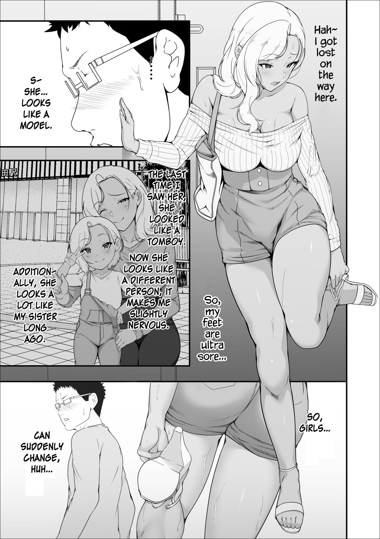 Mei-chan wa, Bitch na Gal page 7 full
