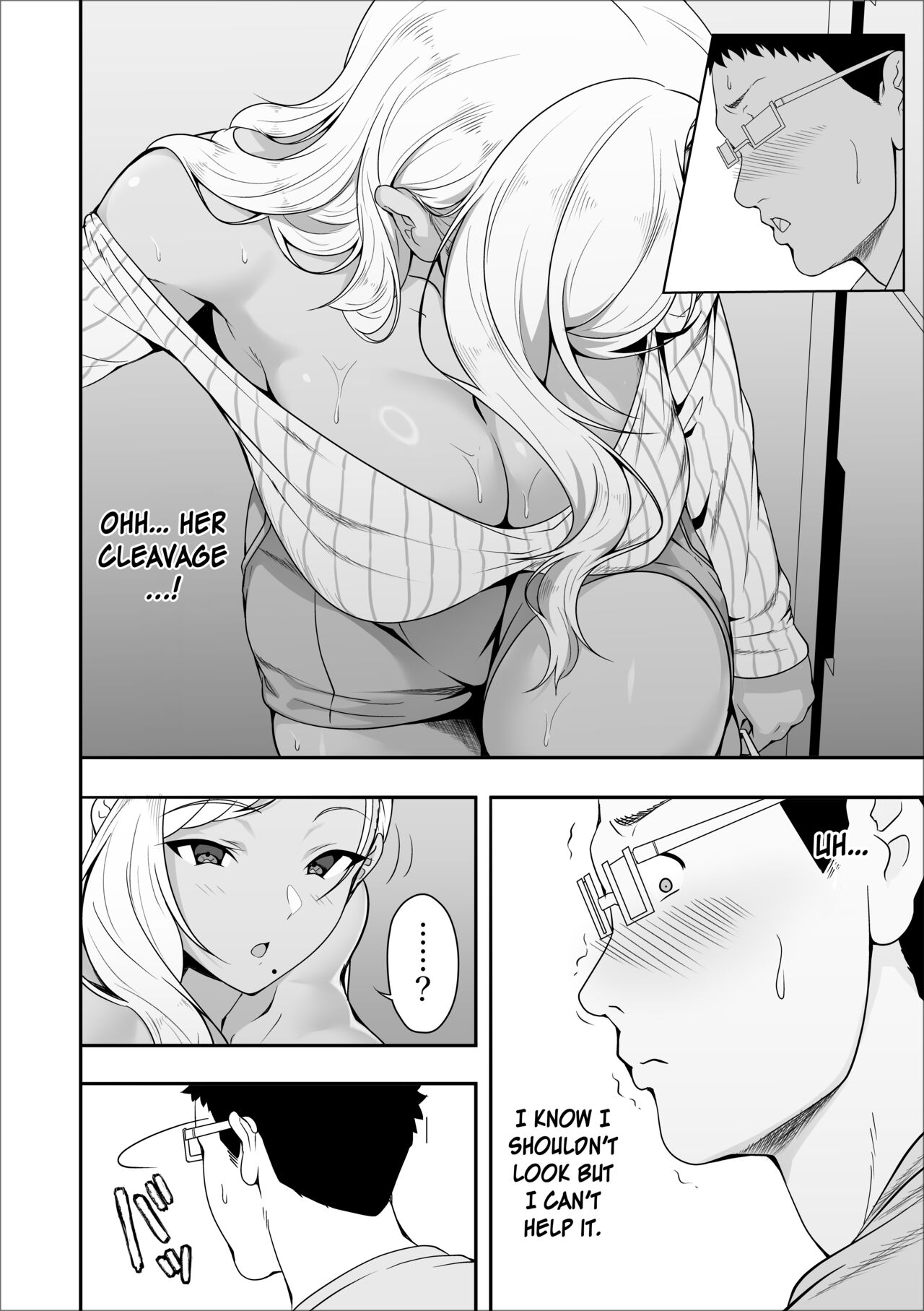 Mei-chan wa, Bitch na Gal page 8 full