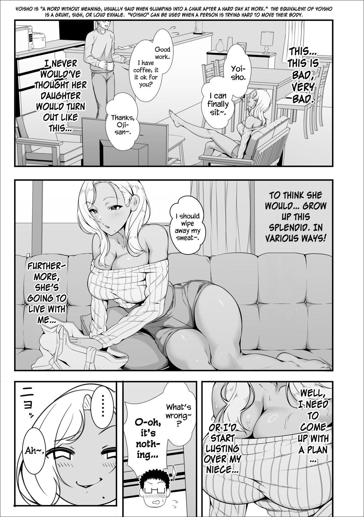 Mei-chan wa, Bitch na Gal page 9 full