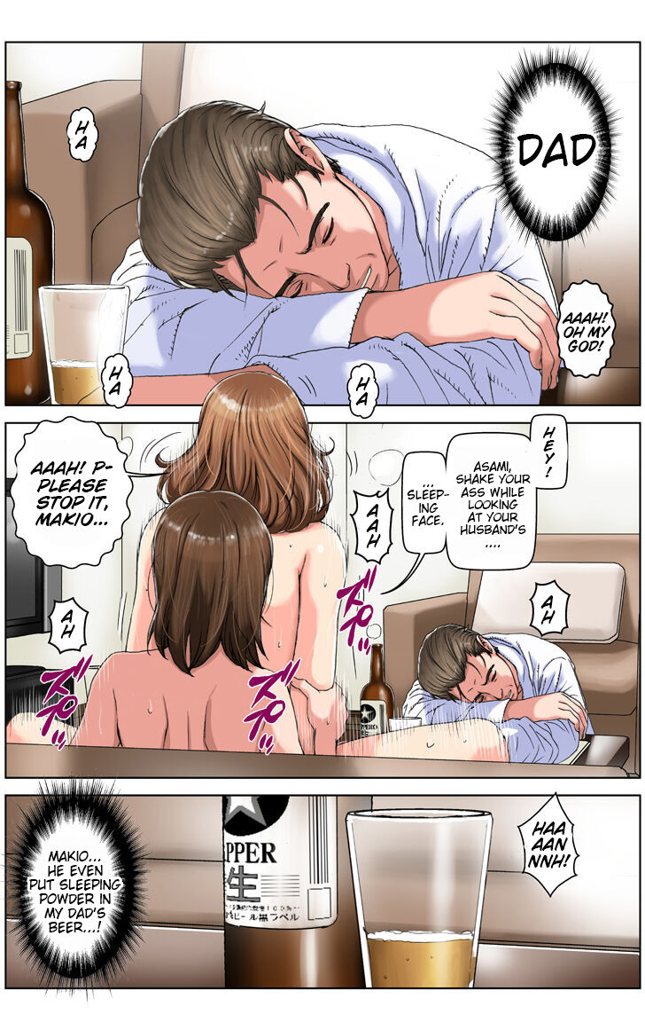 My Mother Has Become My Classmate's Toy For 3 Days During The Exam Period - Chapter 2 Jun's Arc page 10 full