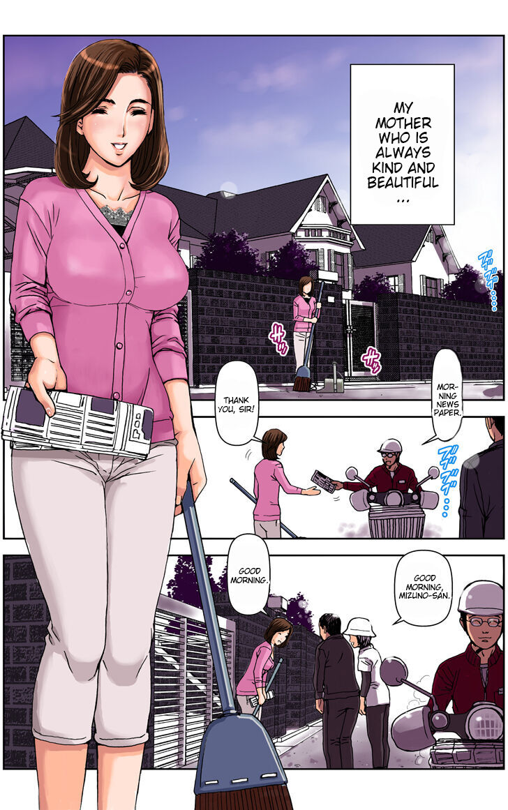 My Mother Has Become My Classmate's Toy For 3 Days During The Exam Period - Chapter 2 Jun's Arc page 3 full