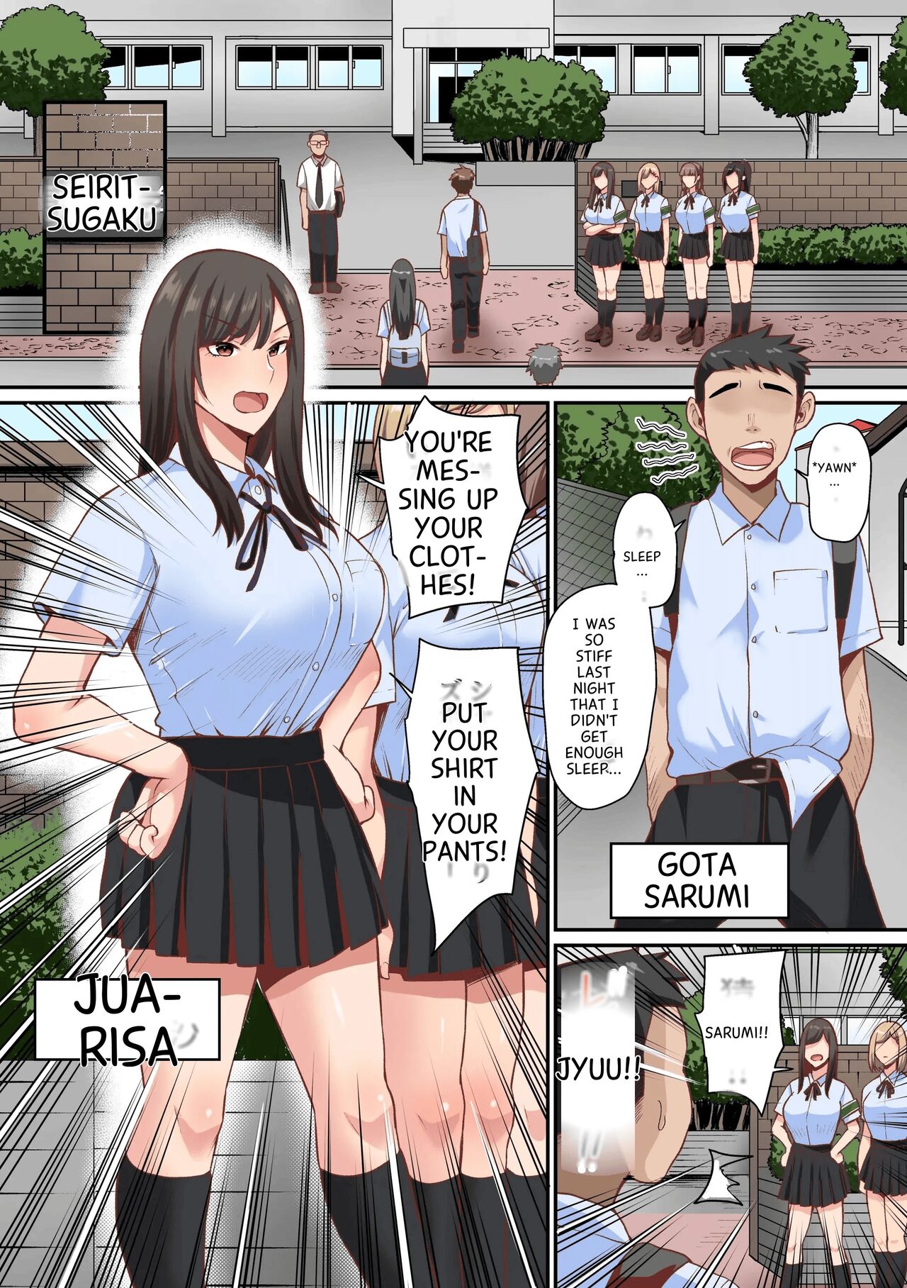 Appli de Seishori Touban ni Sarechatta Fuuki Iinchou 1-3 English MTL page 3 full