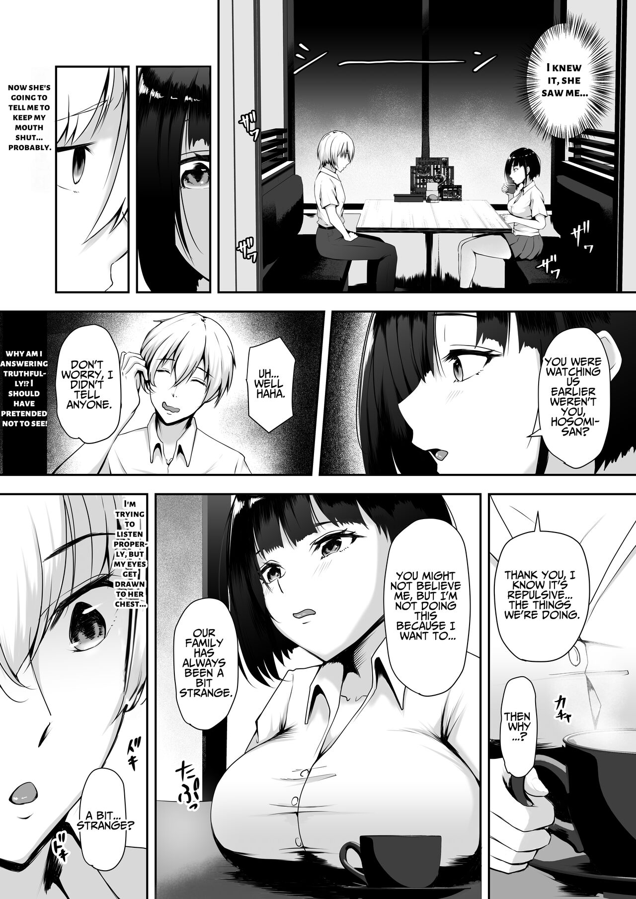 Share Manko ~Joushi no Musume ga Ochiru made~ | Share Pussy ~Until The Boss's Daughter Falls~ page 10 full