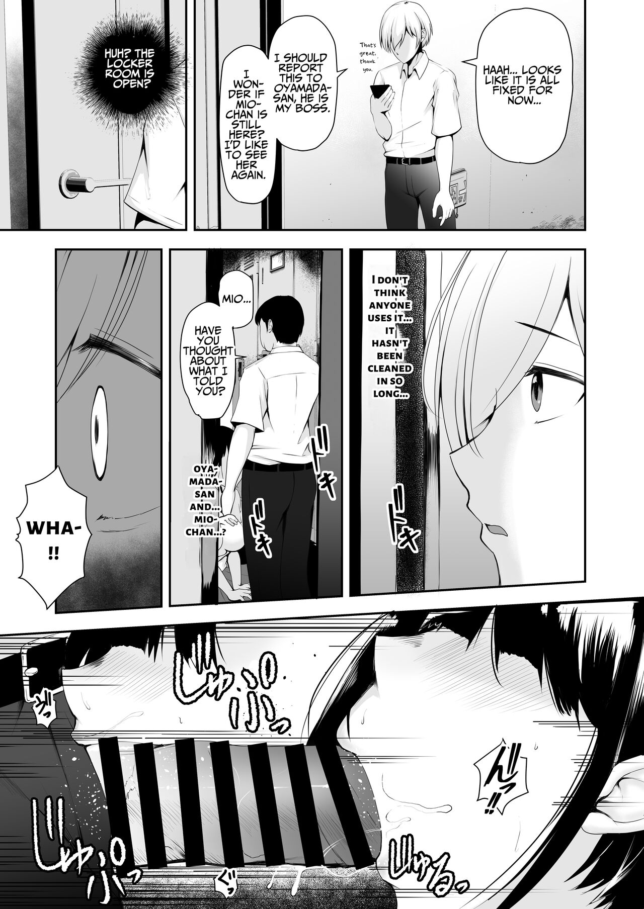 Share Manko ~Joushi no Musume ga Ochiru made~ | Share Pussy ~Until The Boss's Daughter Falls~ page 6 full