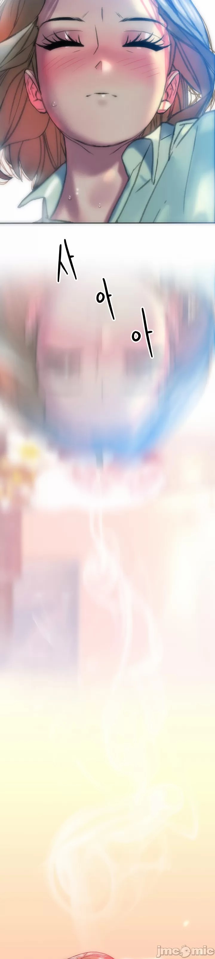 新城有夫之妇13 page 9 full