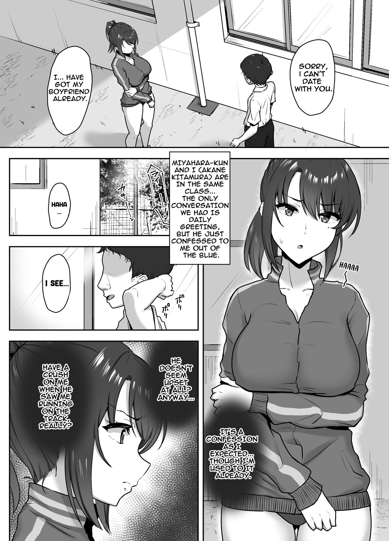 Bukatsu-go wa Seishori gakari ‐Kanojo no Hajimete wa Boku no Mono page 3 full