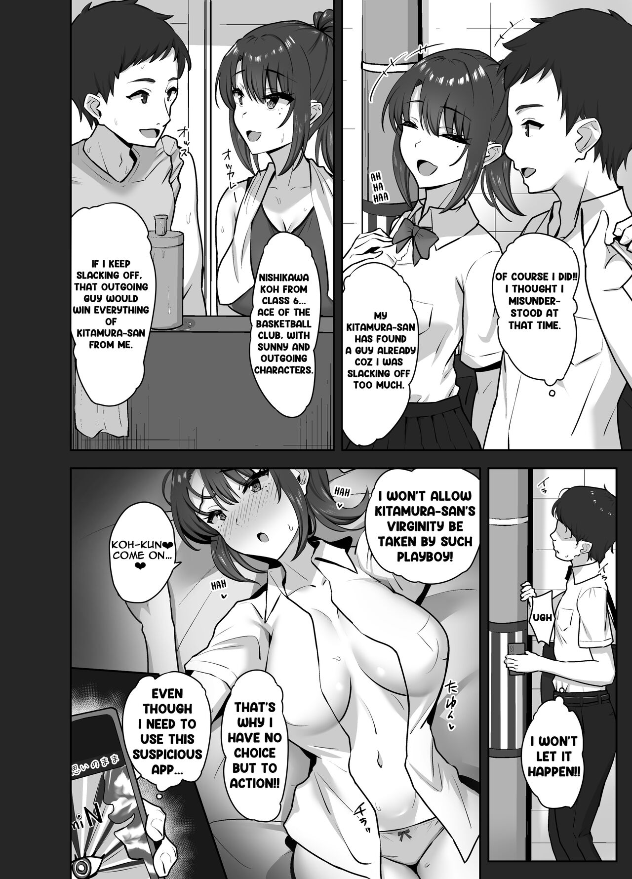 Bukatsu-go wa Seishori gakari ‐Kanojo no Hajimete wa Boku no Mono page 8 full