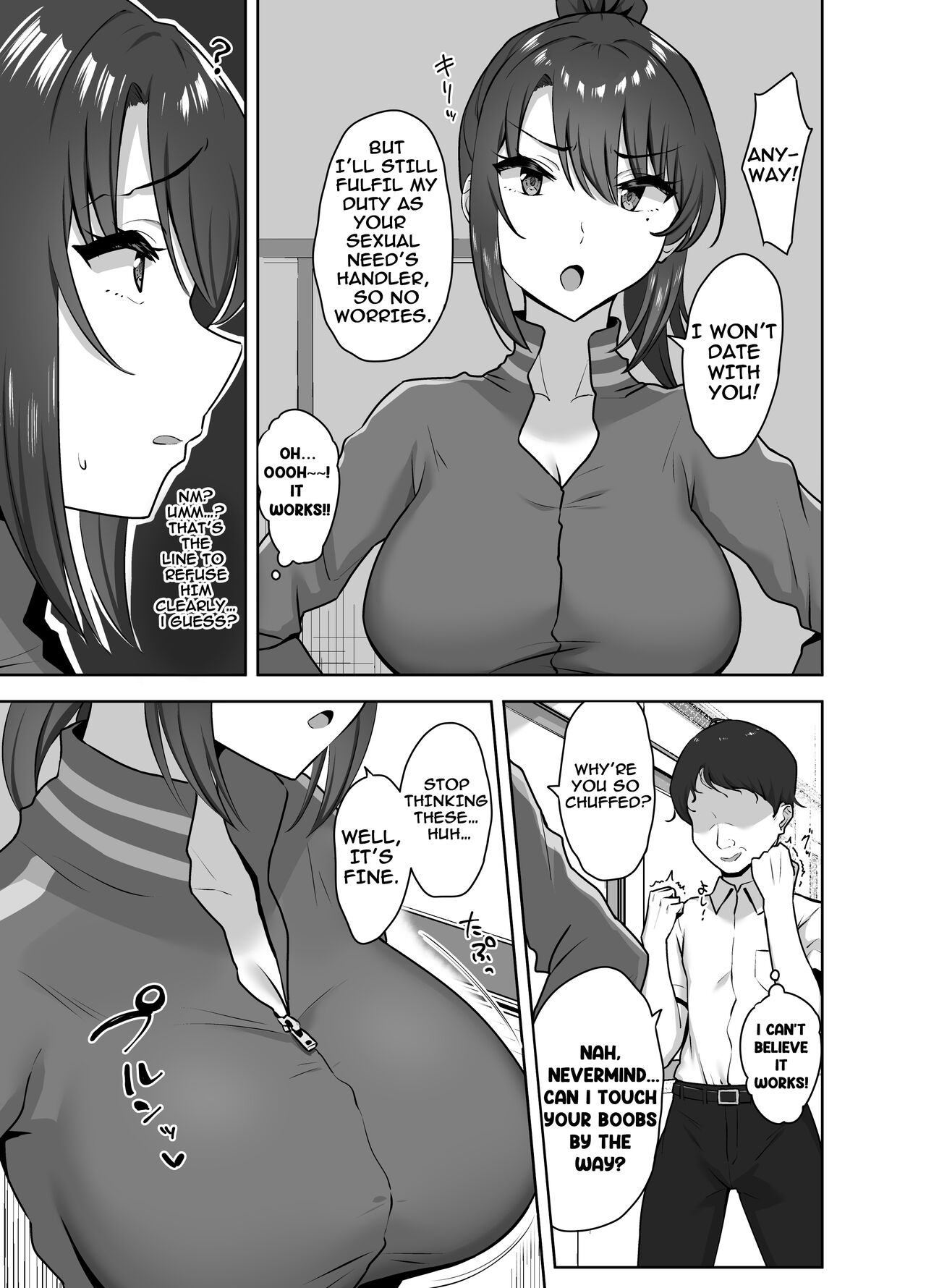 Bukatsu-go wa Seishori gakari ‐Kanojo no Hajimete wa Boku no Mono page 9 full