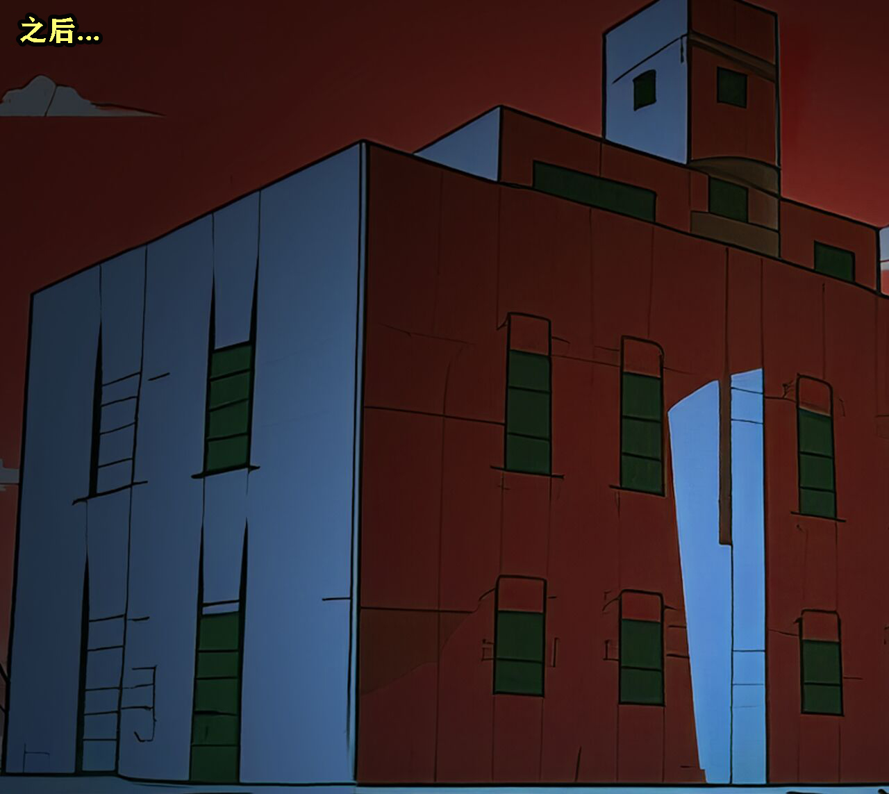 Thomas Story（有条色狼汉化） page 9 full