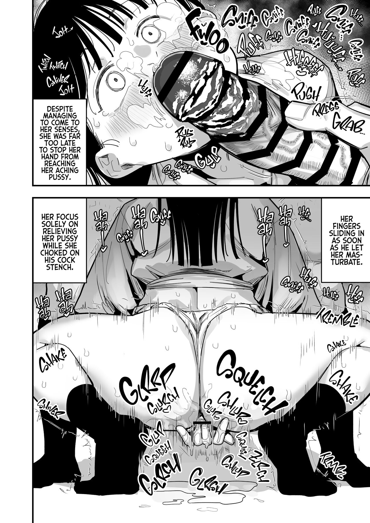 "Oyome-san no Renshuu" ga Aru Mura de no Toaru Danjo no Kiroku | An Account of Newlyweds During Their Village Custom of "A Bride-To-Be" page 7 full