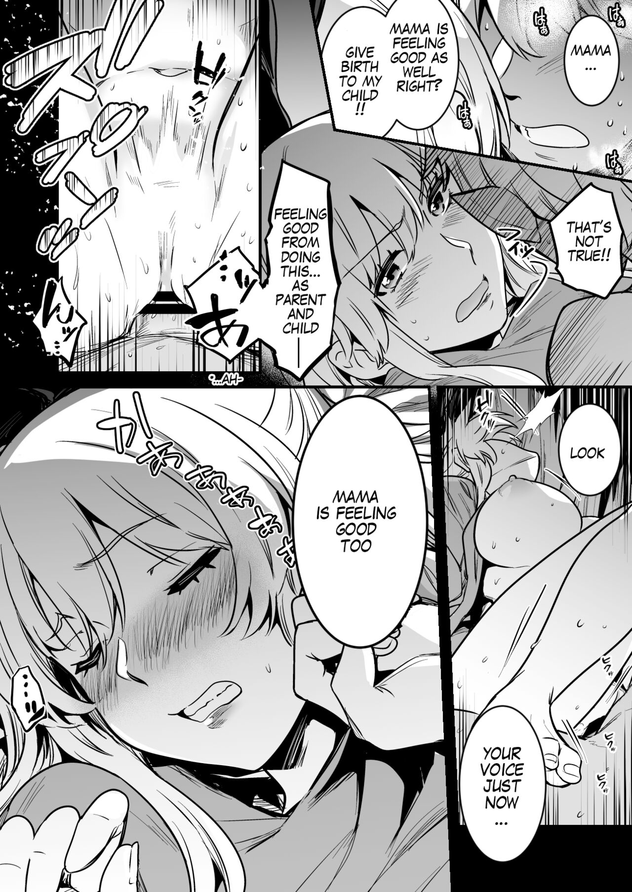 Haramase no Hihou ni Yotte Umareta Kodomo ni Neteiru Aida ni Osoware, Sarani Ninshinsaserareteshimau Boukensha-chan page 5 full