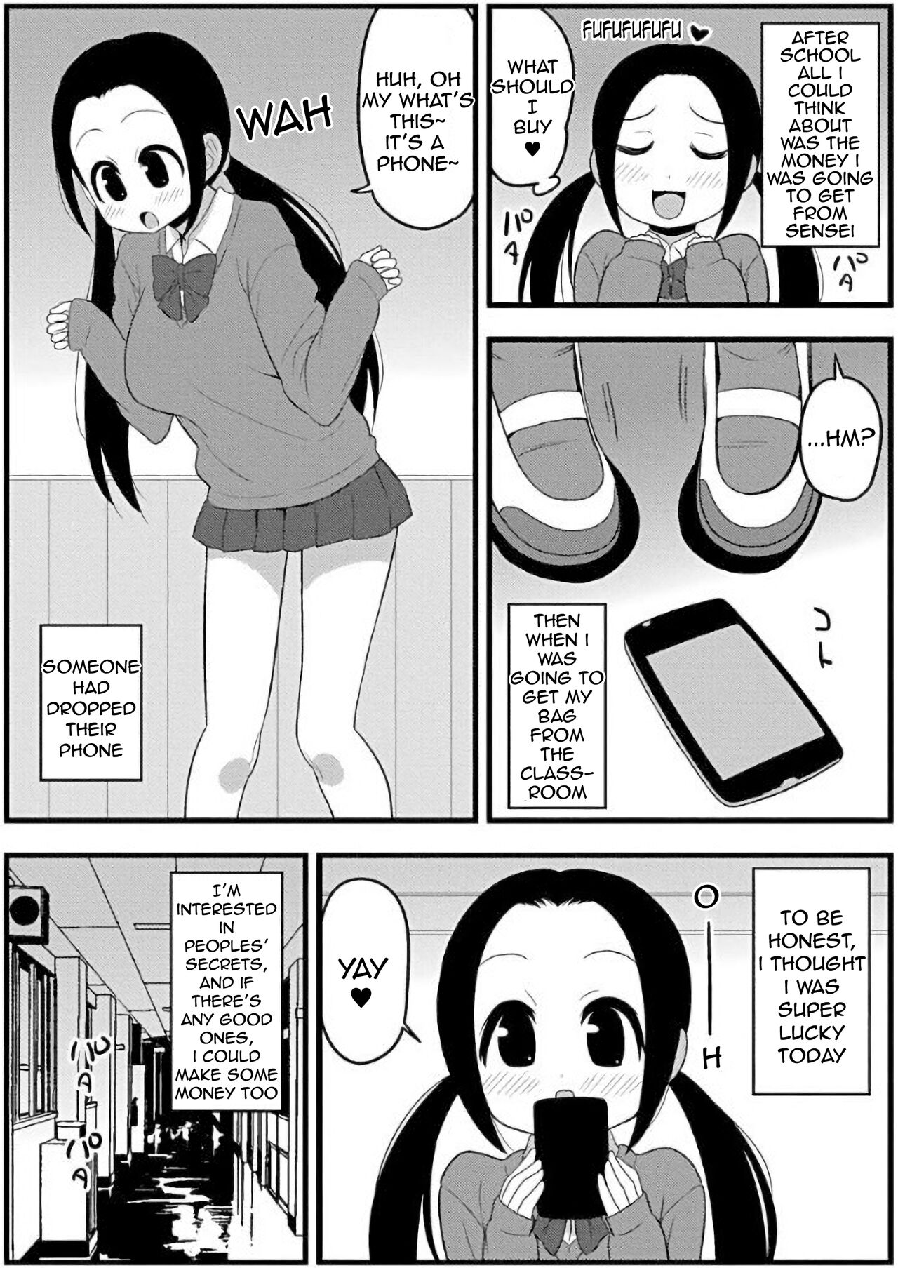 Zubo Xubo Ero Apuri 17 ~kyokushou no onna no ko to tokudai no are~ page 6 full