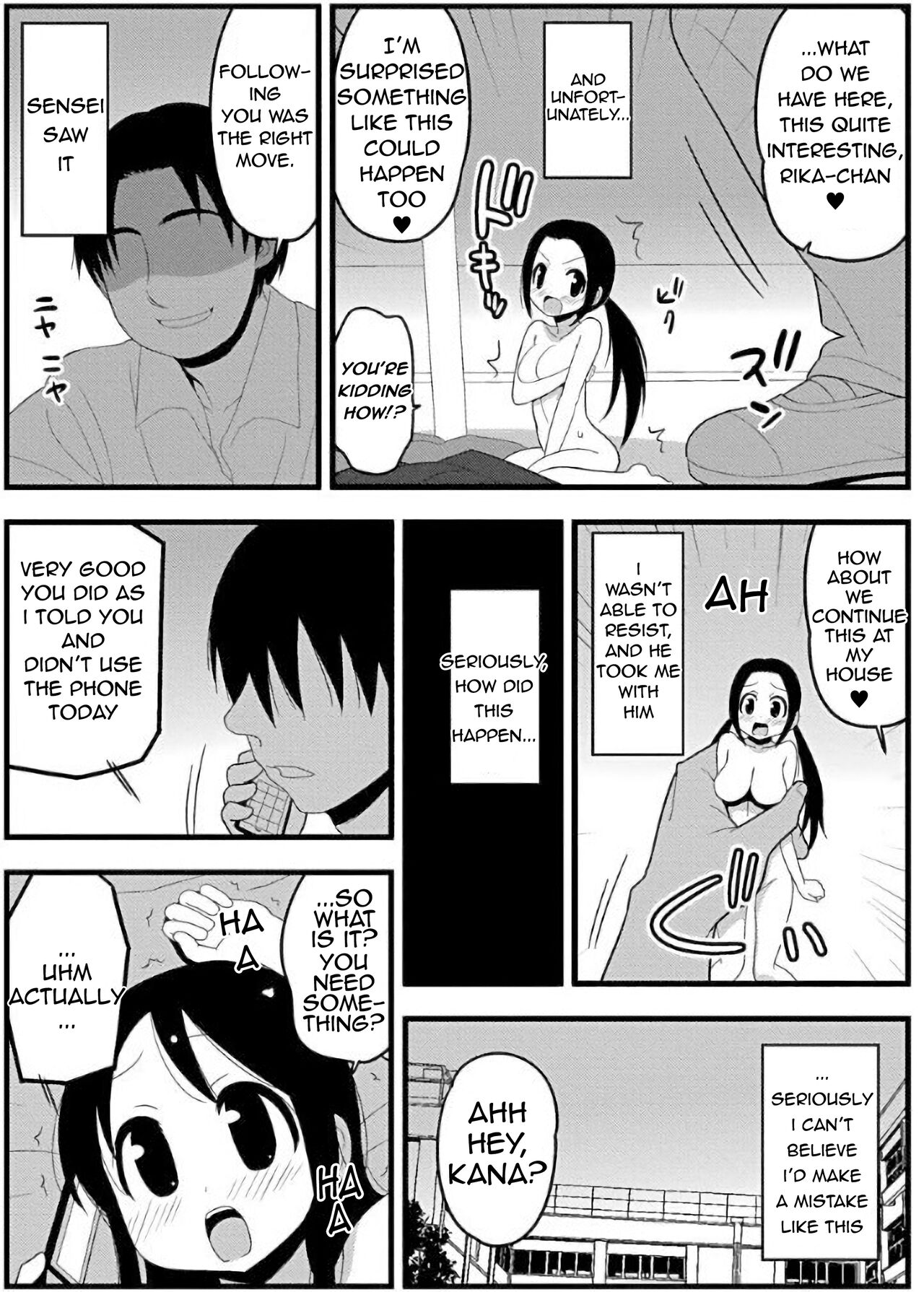 Zubo Xubo Ero Apuri 17 ~kyokushou no onna no ko to tokudai no are~ page 8 full