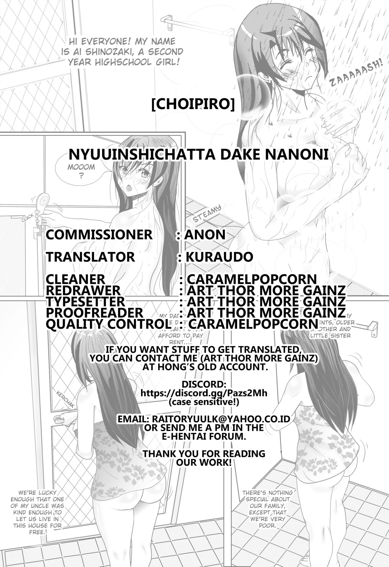 Even though I just got hospitalized page 7 full