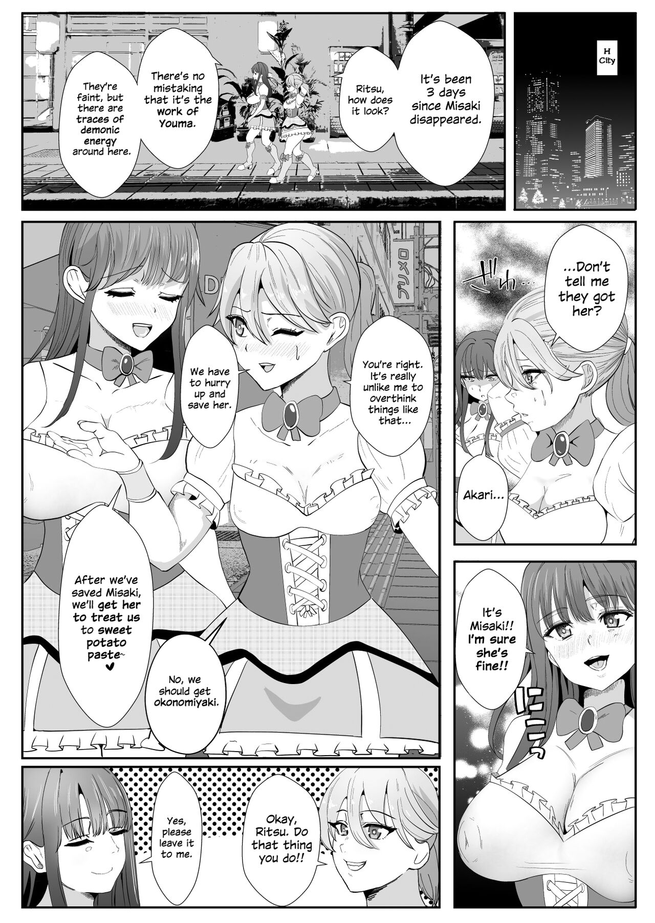 Chinpo ni Kiseisare Kintama ni Jinkaku o Utsusareta Mahou Shoujo | Magical Girls Who Got Infested by Parasite Cock and Had Their Personalities Transferred Into Their Testicles page 5 full