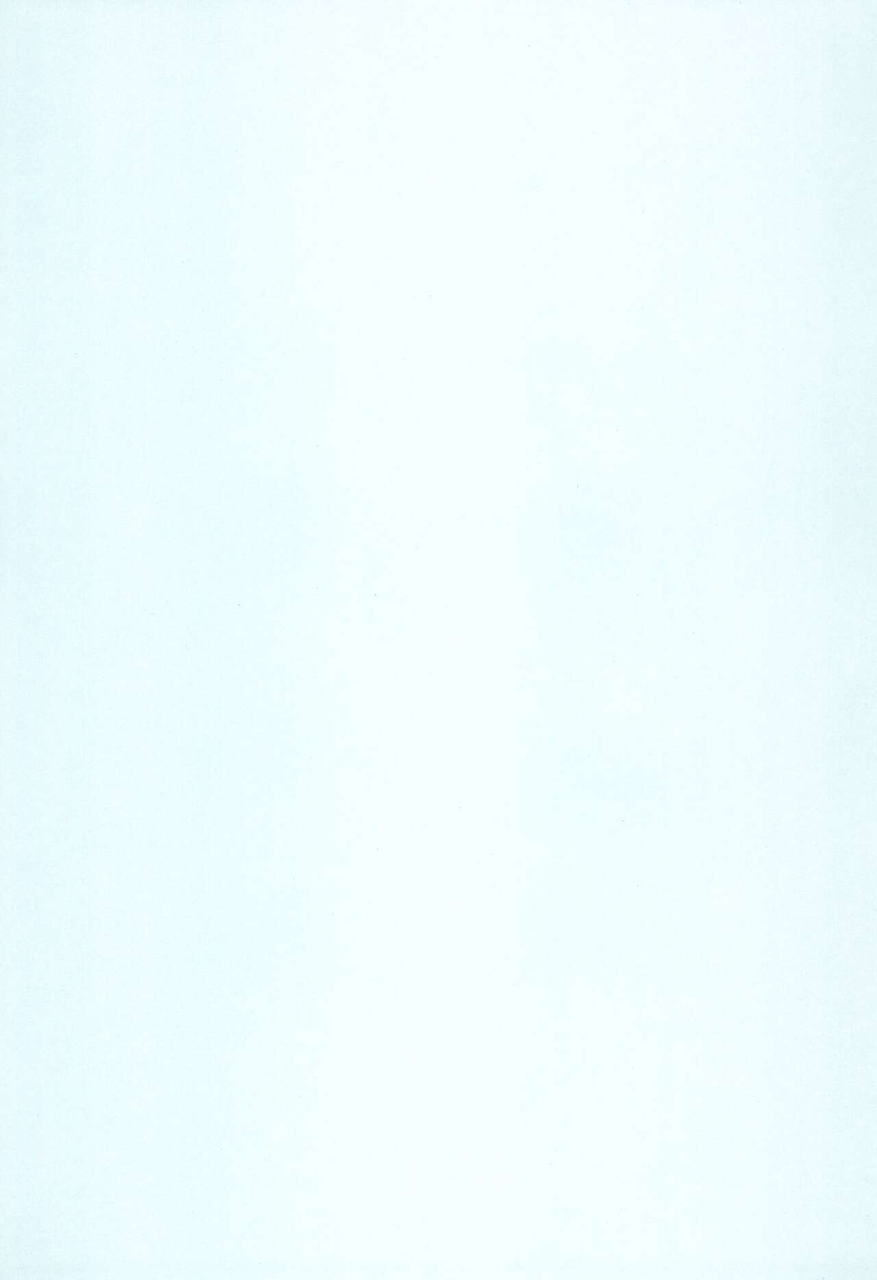 Furude Rika no Kyuujitsu page 3 full