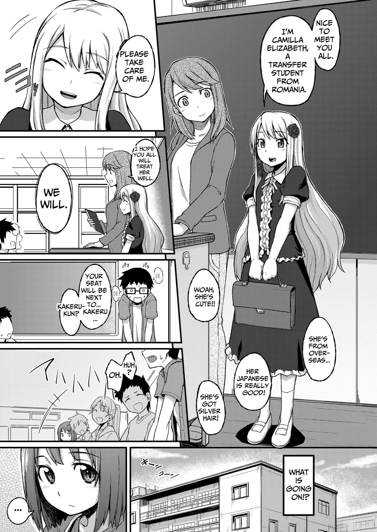 Rose of Vampire II page 7 full