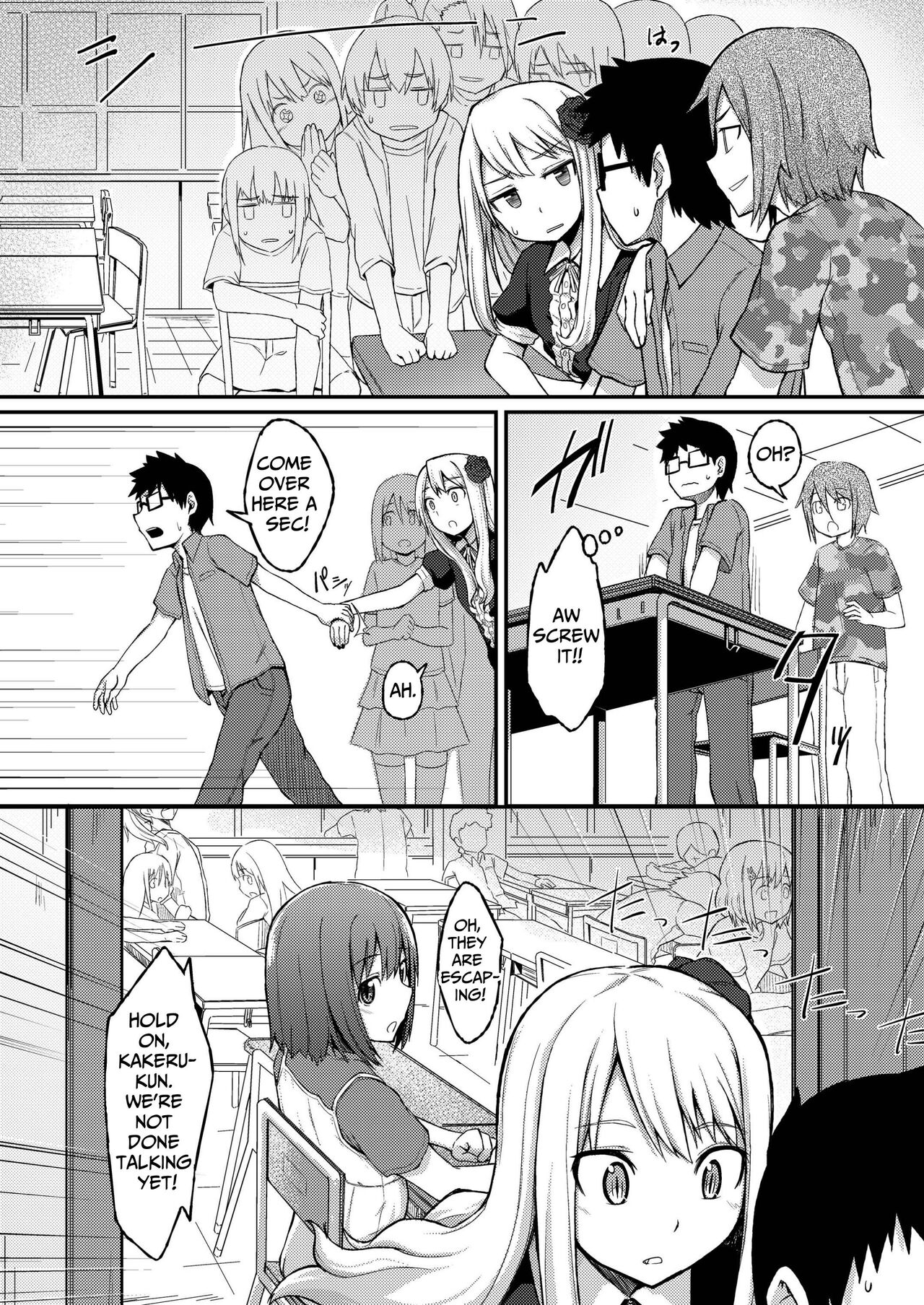 Rose of Vampire II page 9 full