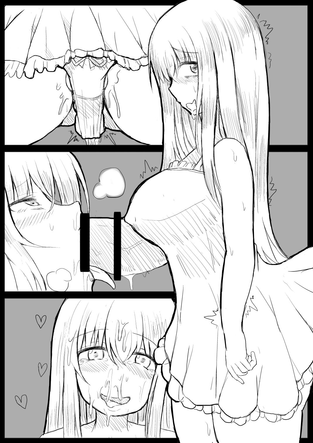 Muku datta no ni  Dondon Hentai ni Sarechau  Musume no Kiroku page 6 full