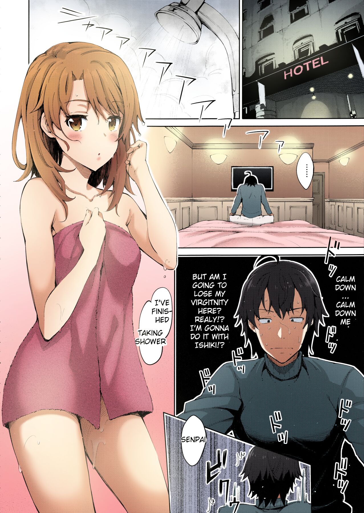 IROHA STORY 01 page 5 full