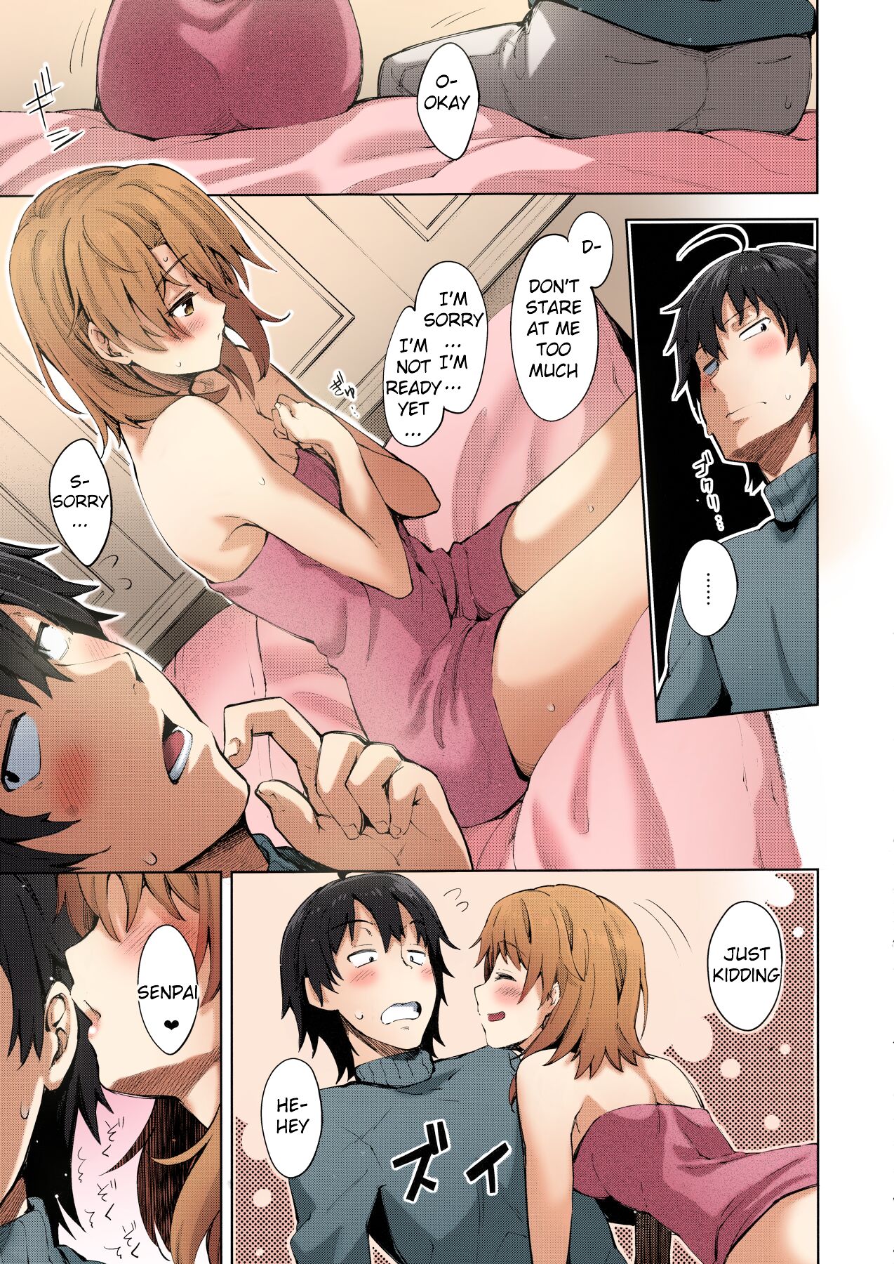 IROHA STORY 01 page 6 full