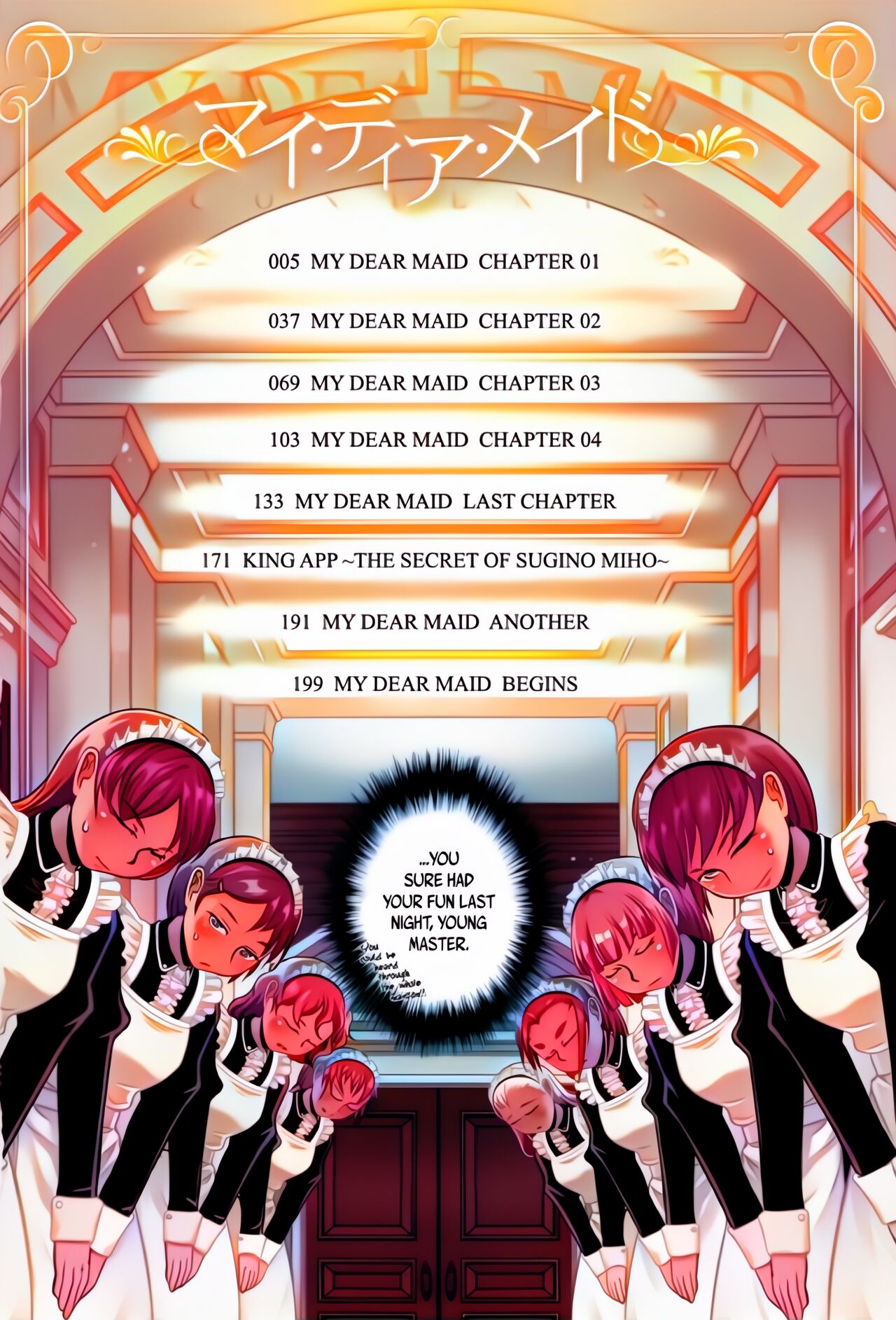 My Dear Maid + My Dear Maid One Day page 8 full