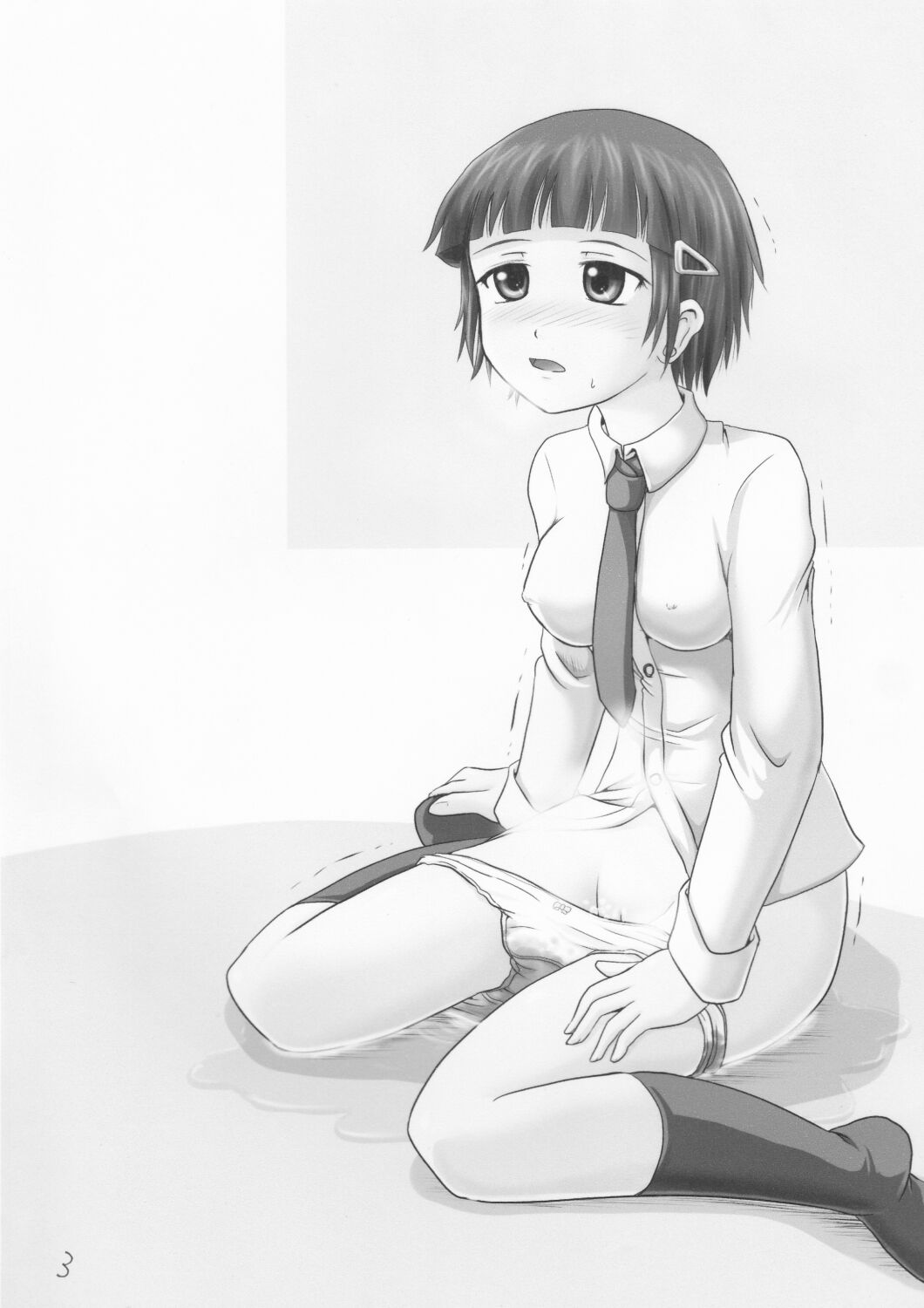 Suzu no Shitatari 4 page 2 full