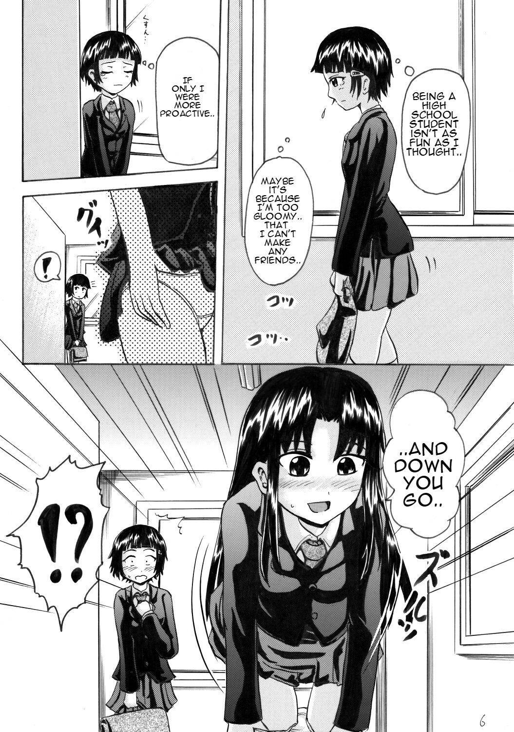 Suzu no Shitatari 4 page 5 full