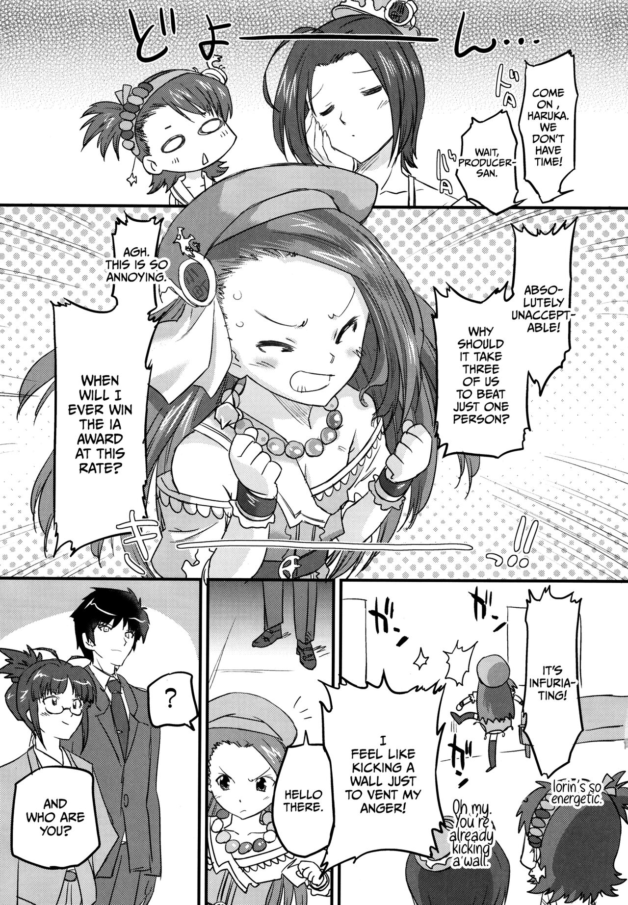 Cutie Ron-Ron page 5 full