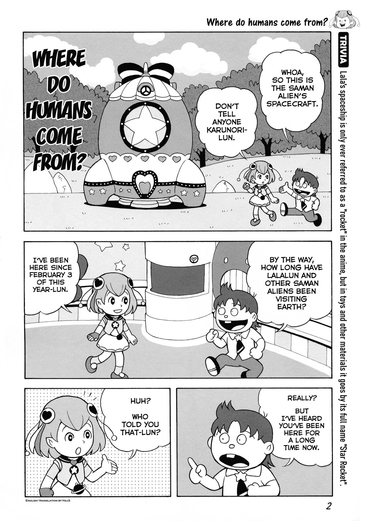 Uchuujin no Himitsu | Secrets of Aliens page 4 full