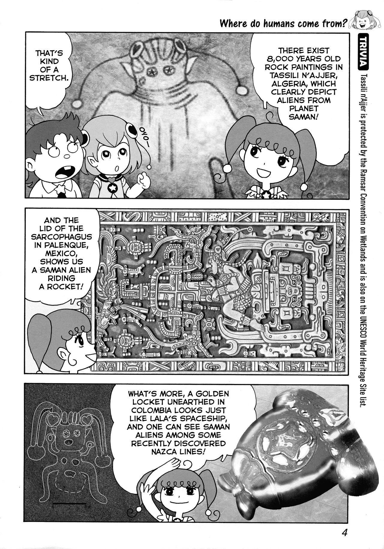 Uchuujin no Himitsu | Secrets of Aliens page 6 full