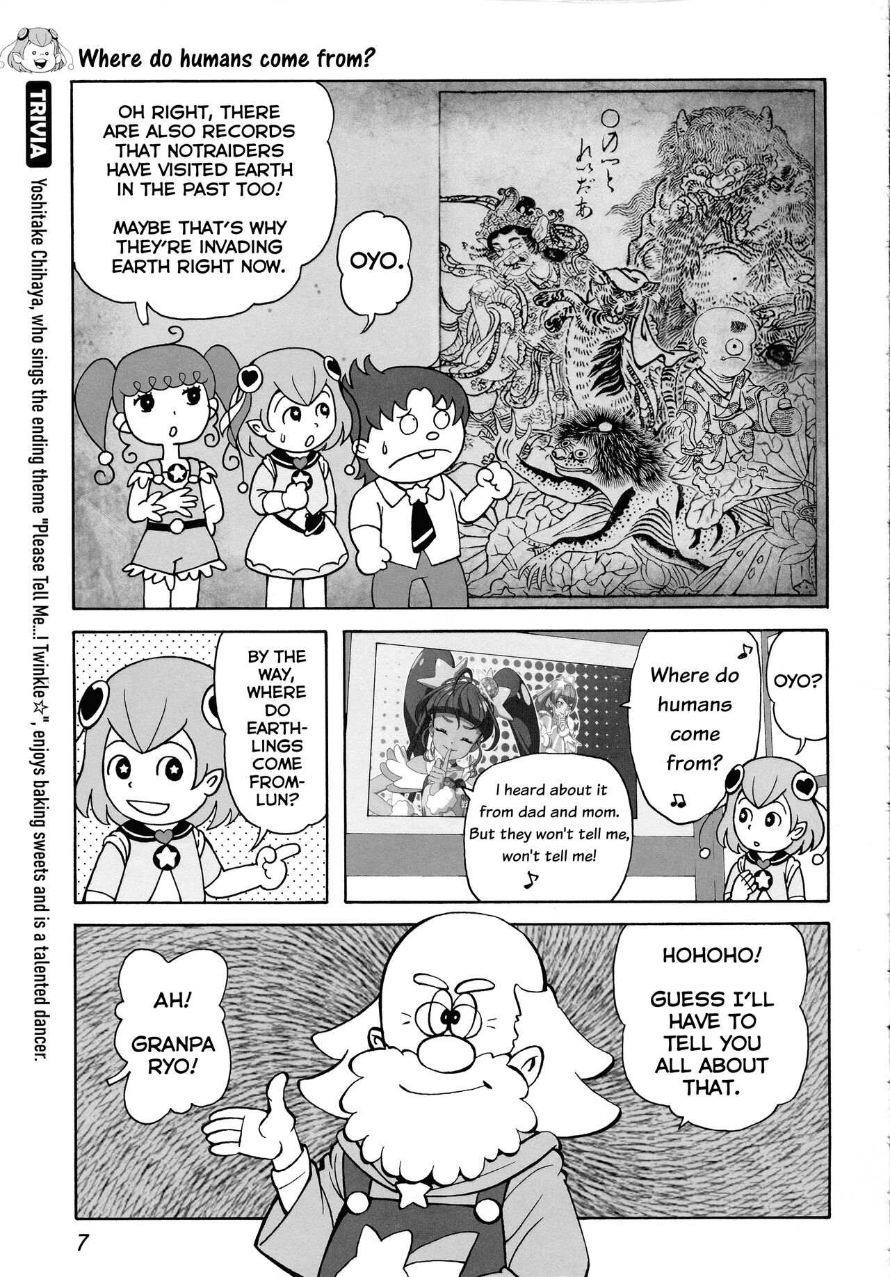 Uchuujin no Himitsu | Secrets of Aliens page 9 full
