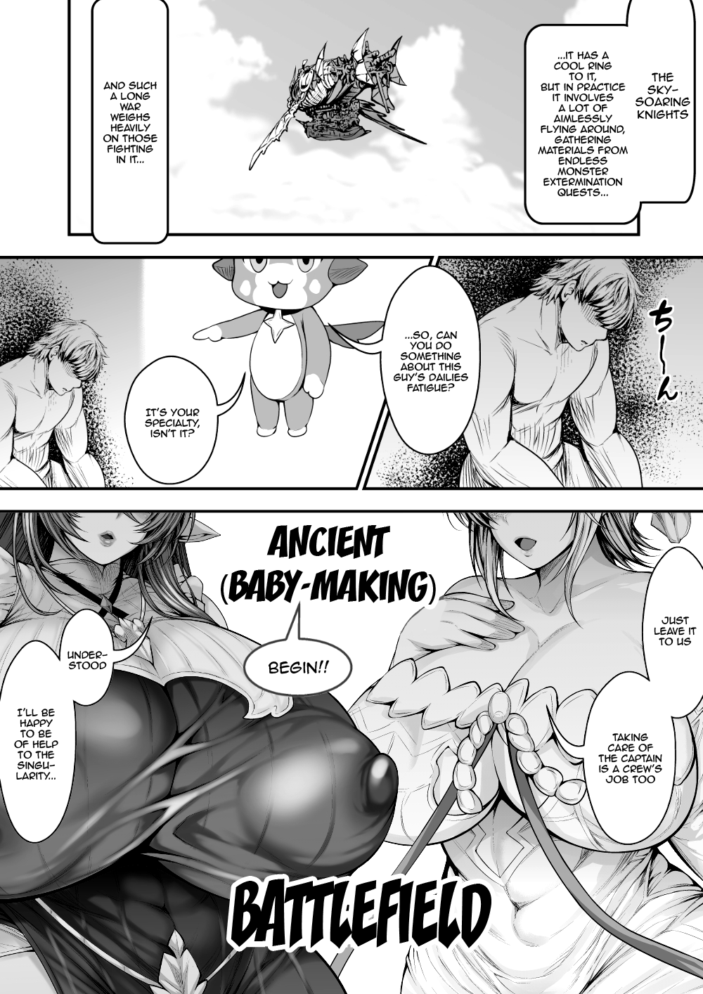 Kozukuri Senjou  kara Nigerarenai | You Can't Run Away From The Breeding Battleground page 3 full