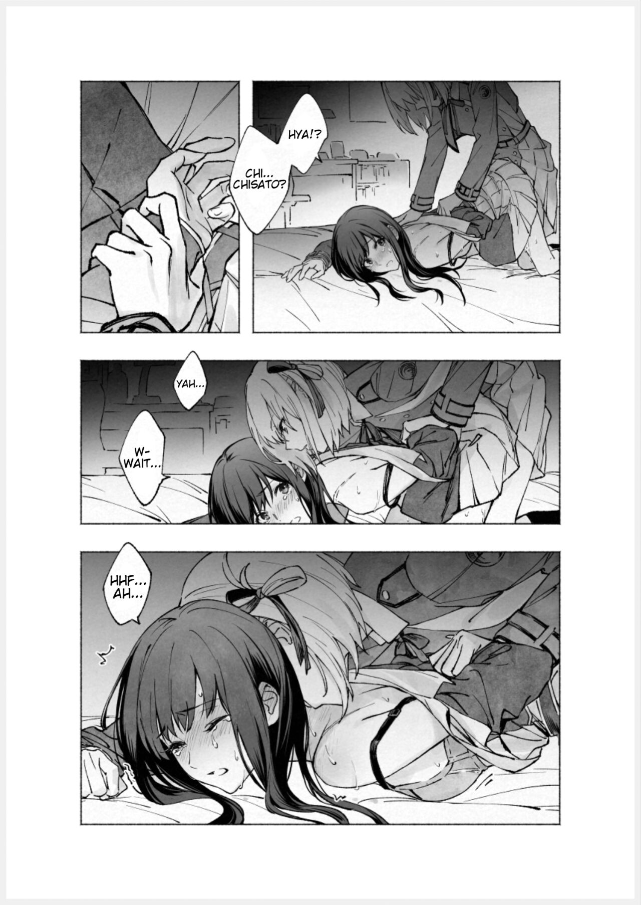 Too Loud a Solitude page 6 full